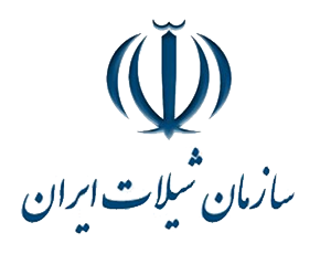 https://en.abargan.org/wp-content/uploads/2020/11/shilat-logo1.png